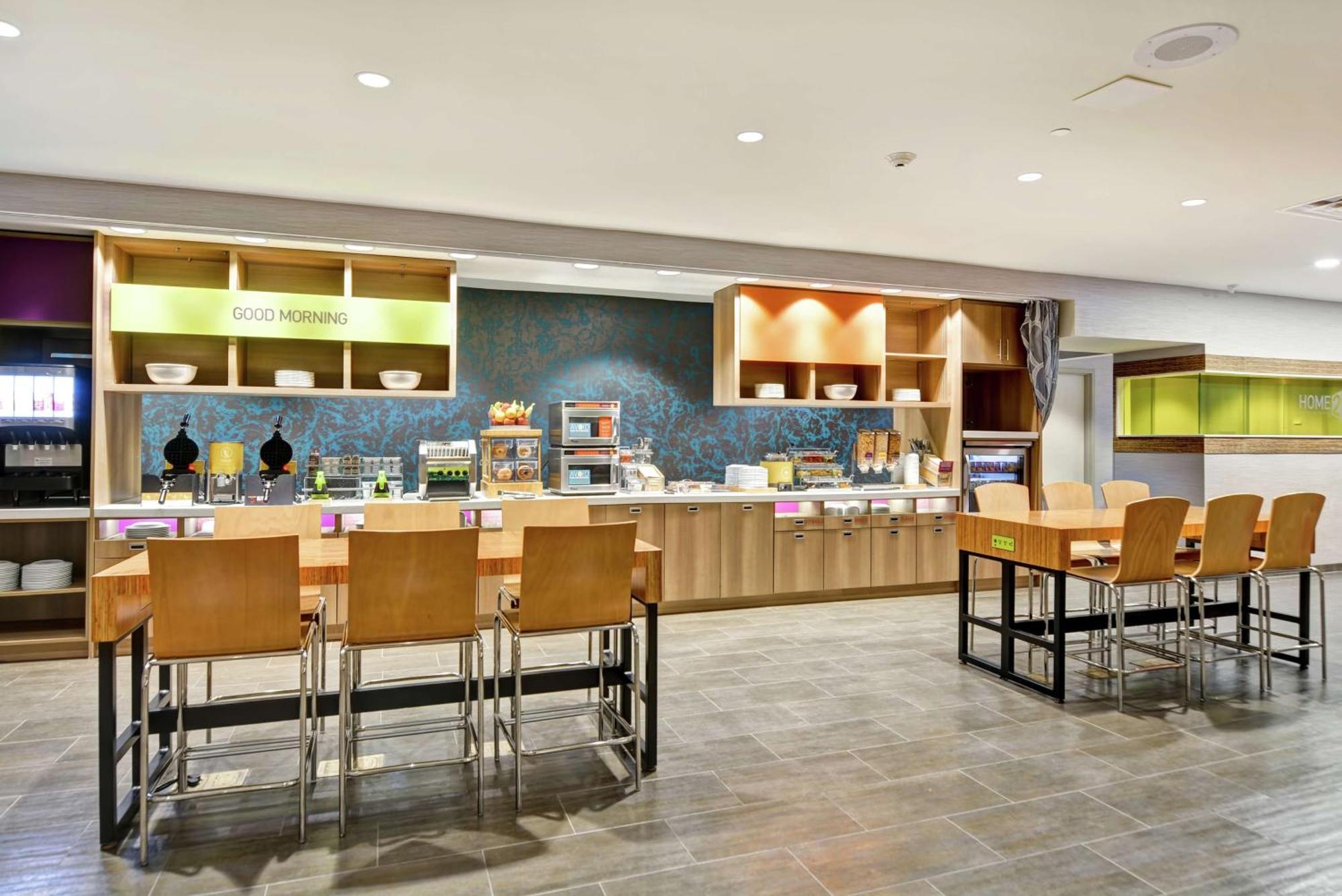 Hotel Home2 By Hilton 3*